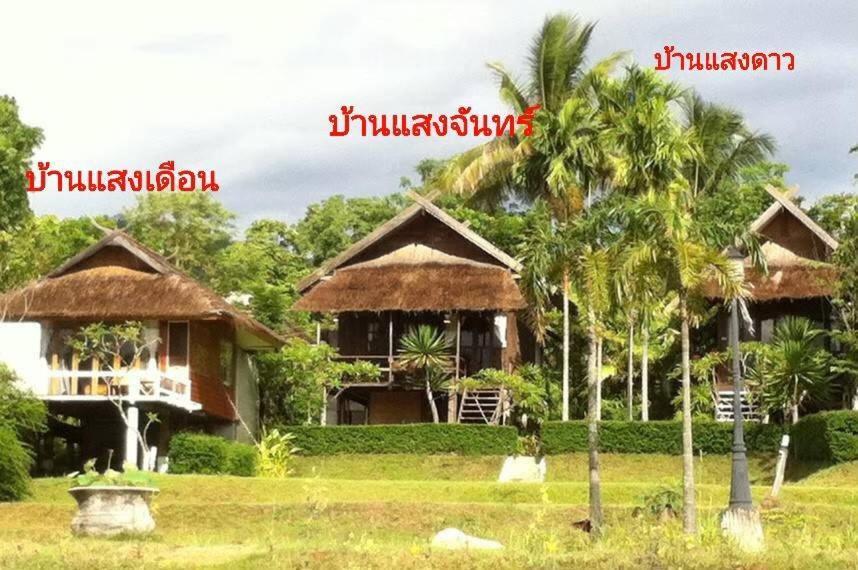 Vimarnkiri Resort Pai Exterior foto