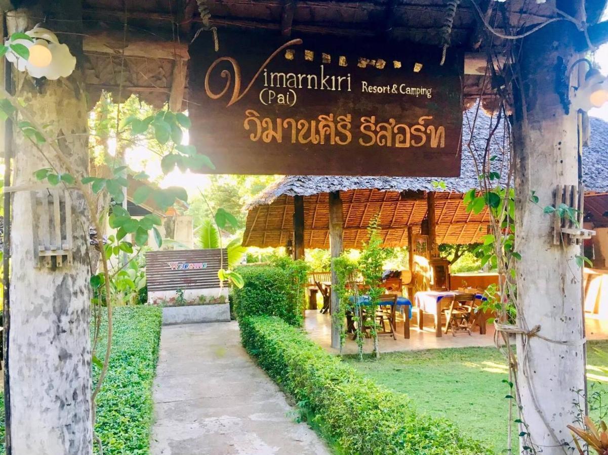 Vimarnkiri Resort Pai Exterior foto